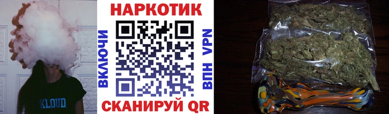 Наркошоп купить Alpha-PVP  Меф мяу мяу  Гашиш  ГЕРОИН  Каннабис  Спасск-Рязанский