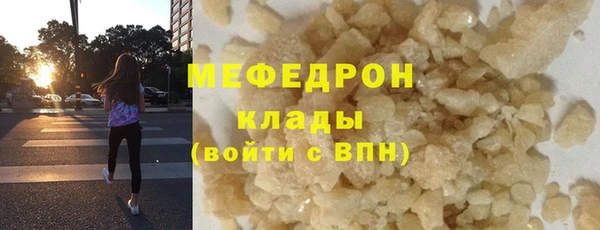 кокаин Костерёво