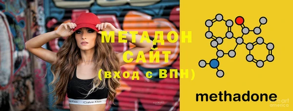 трава Козельск