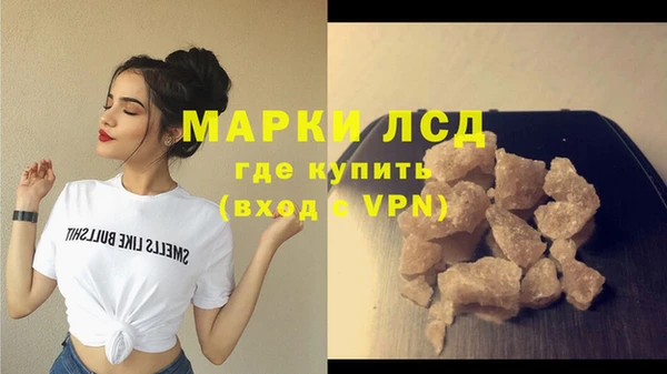 дживик Коряжма