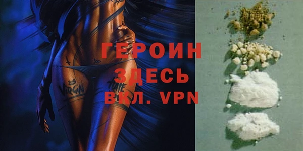 дживик Коряжма