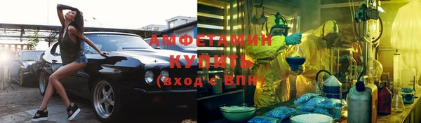 дживик Коряжма
