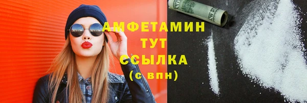 spice Корсаков