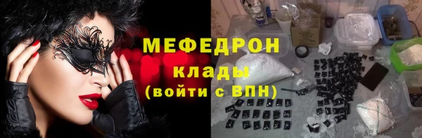 дживик Коряжма