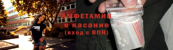 spice Корсаков