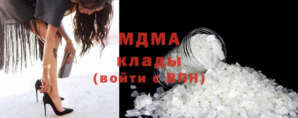 соль ск Козловка
