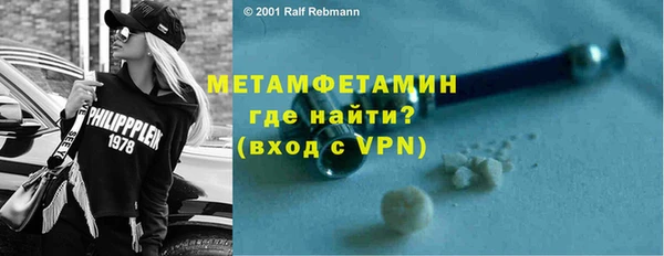 кокаин Костерёво