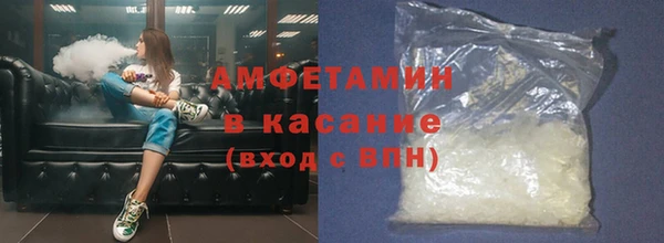амф Кодинск