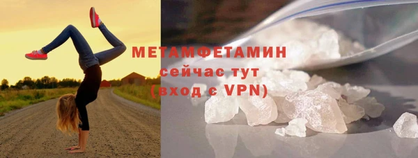 дживик Коряжма