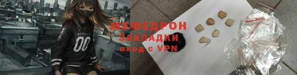 дживик Коряжма