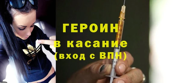 дживик Коряжма