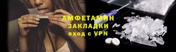 кокаин Костерёво