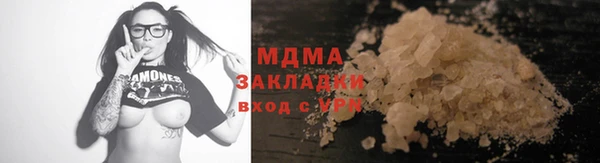 дживик Коряжма