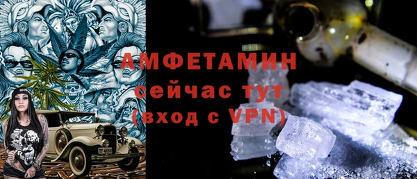 дживик Коряжма