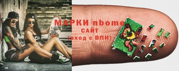 spice Корсаков