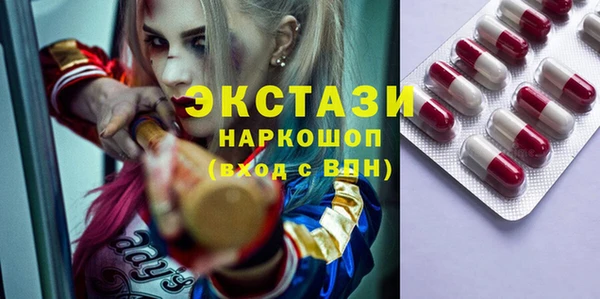spice Корсаков