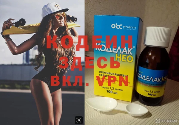 дживик Коряжма