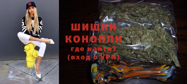 кокаин Костерёво