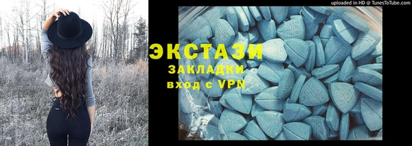 амф Кодинск