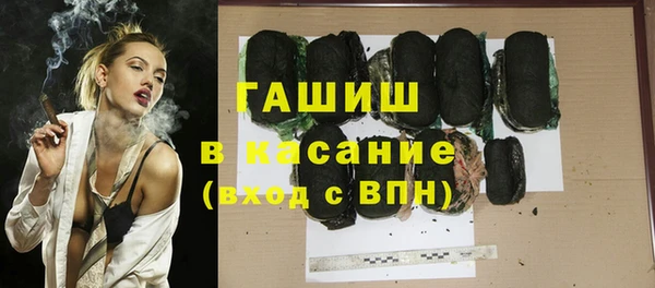 дживик Коряжма
