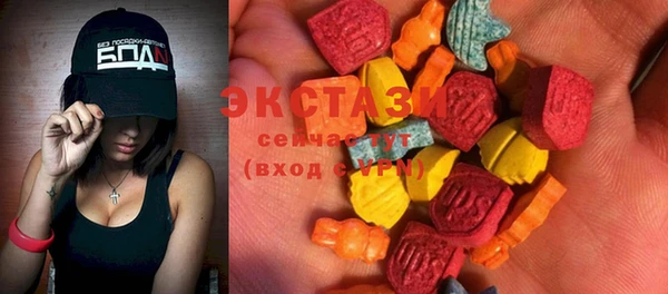 кокаин Костерёво
