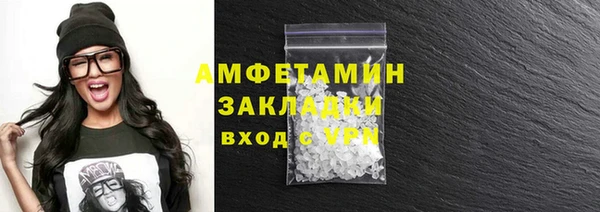 соль ск Козловка