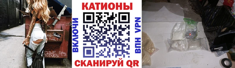 Купить закладки  Спасск-Рязанский  Меф 4 MMC 